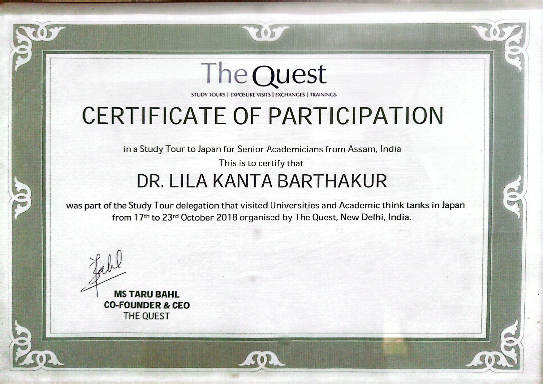 Certificate of Particiaption